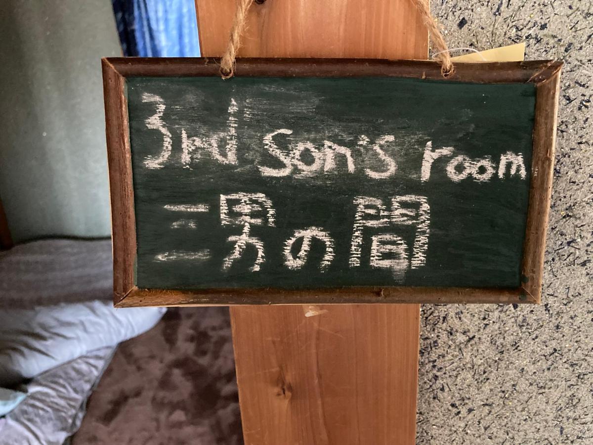 Guest House Salt Beach Yokkaichi Bagian luar foto