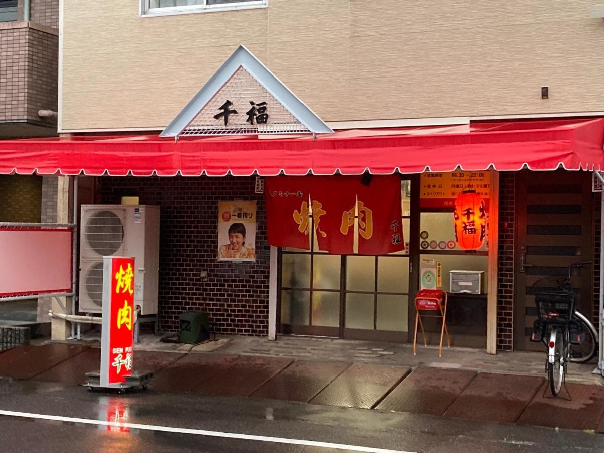 Guest House Salt Beach Yokkaichi Bagian luar foto