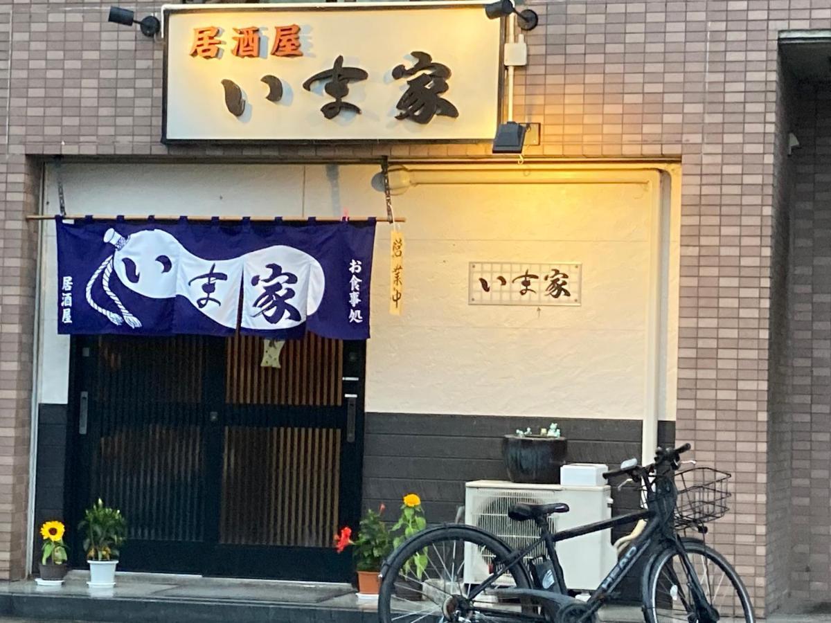 Guest House Salt Beach Yokkaichi Bagian luar foto